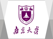 南京大学